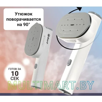 Отпариватель Bort Travel картинка 8